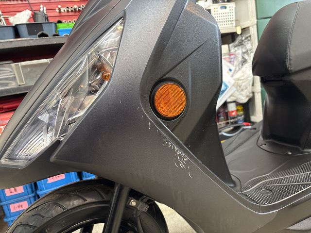 ヤマハ アクシス Z