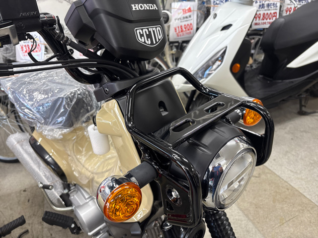ホンダ クロスカブ110