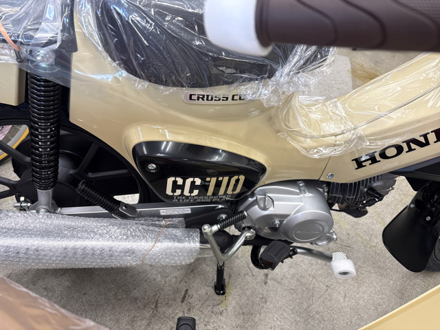 ホンダ クロスカブ110