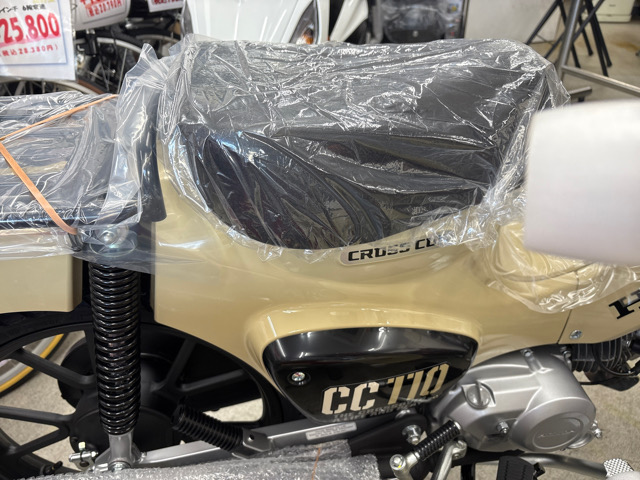 ホンダ クロスカブ110