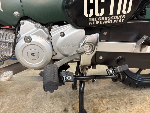 ホンダ クロスカブ110