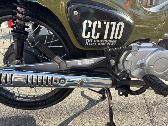 ホンダ クロスカブ110