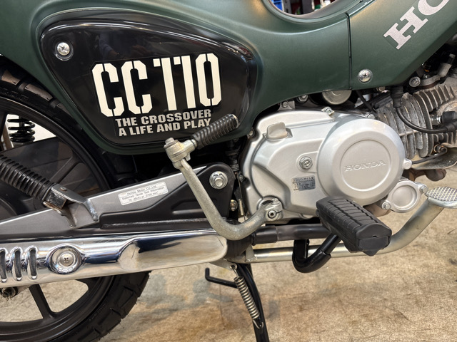 ホンダ クロスカブ110