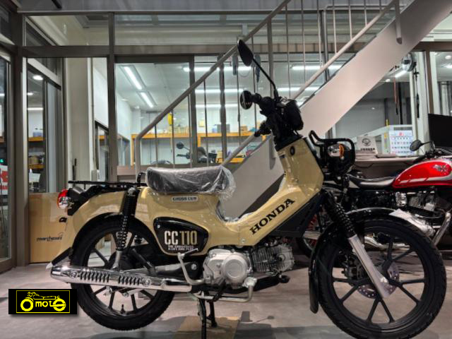 ホンダ　クロスカブ110