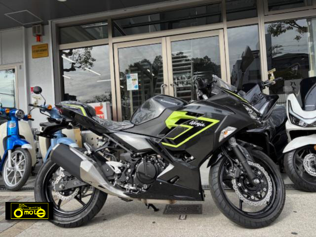 カワサキ　Ninja 250