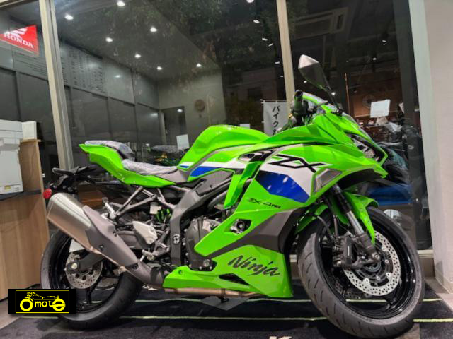 カワサキ Ninja ZX-4RR 2026モデル | 大本オートサービス | 大阪市