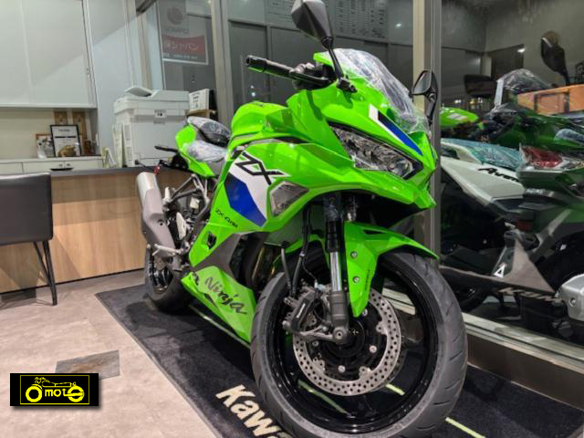 カワサキ Ninja ZX-4RR 2026モデル - 大本オートサービス の在庫