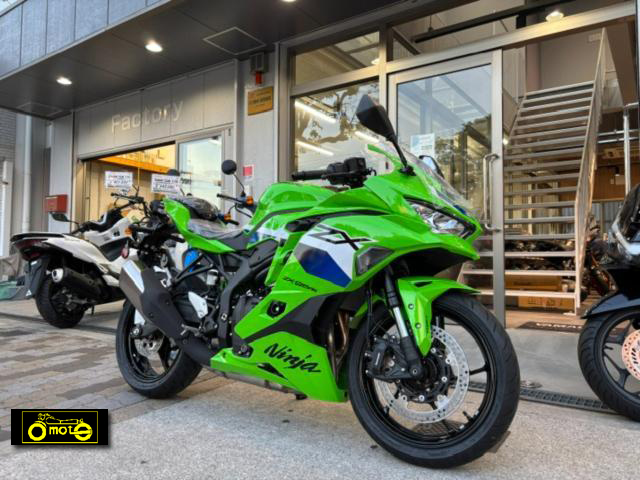 カワサキ Ninja ZX-25RR 2026モデル | 大本オートサービス | 大阪 カワサキ Ninja ZX-25RR 2026モデル | 大本オートサービス | 大阪