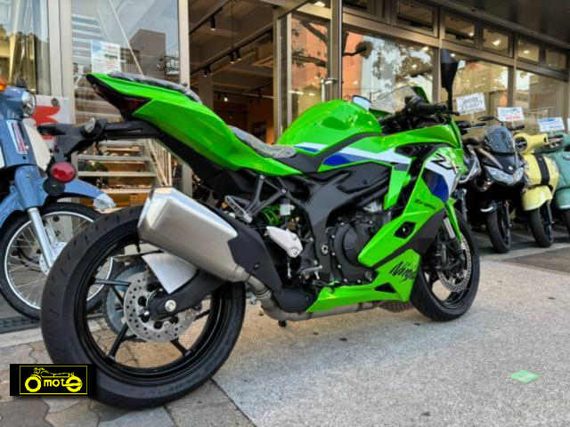 カワサキ Ninja ZX-25RR 2026モデル | 大本オートサービス | 大阪