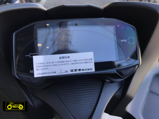 スズキ GSX-R125 ABS