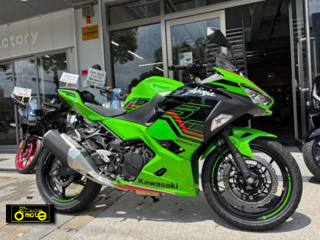カワサキ　Ninja 250