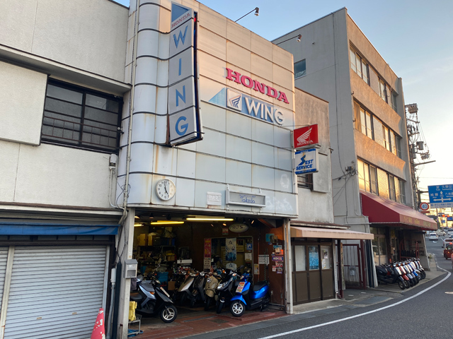 BIKESHOP TAKEDA（バイクショップタケダ）