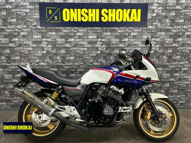 ホンダ　CB400SB