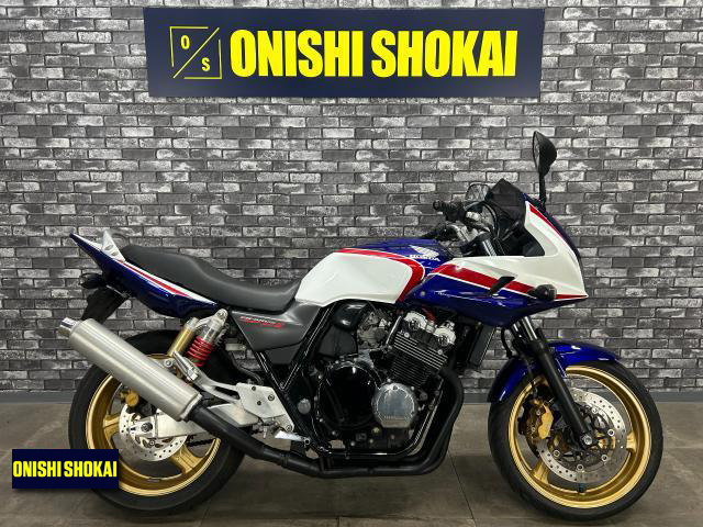 ホンダ　CB400SB