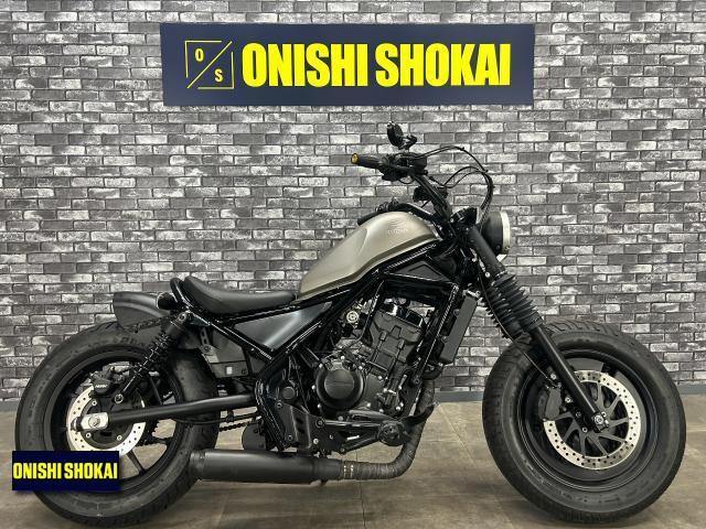 ホンダ　レブル250