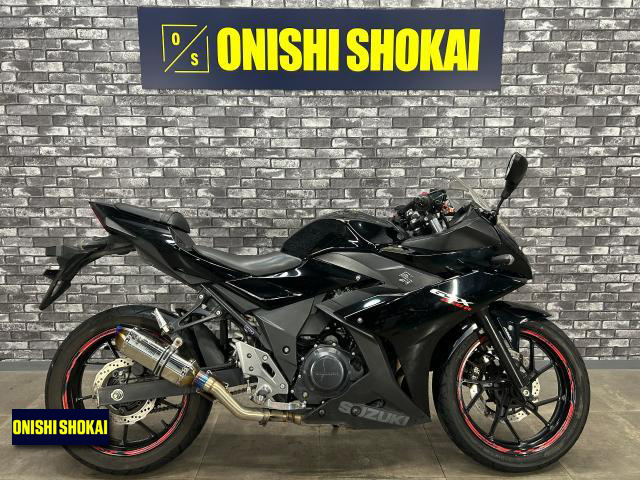 スズキ　GSX250R
