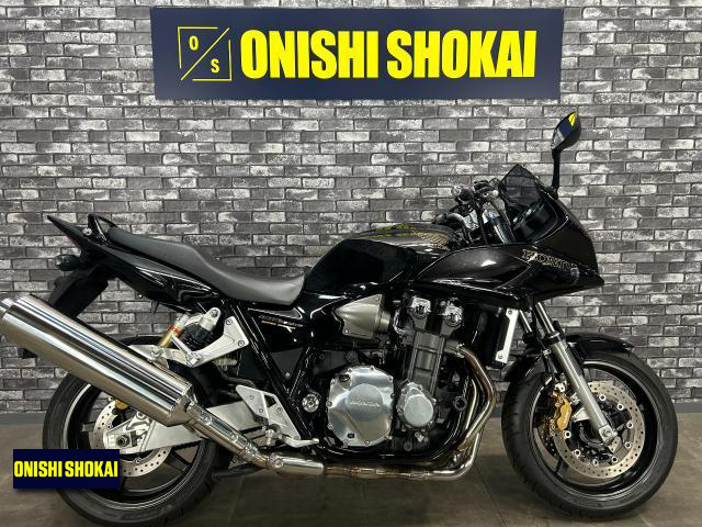 ホンダ　CB1300SB