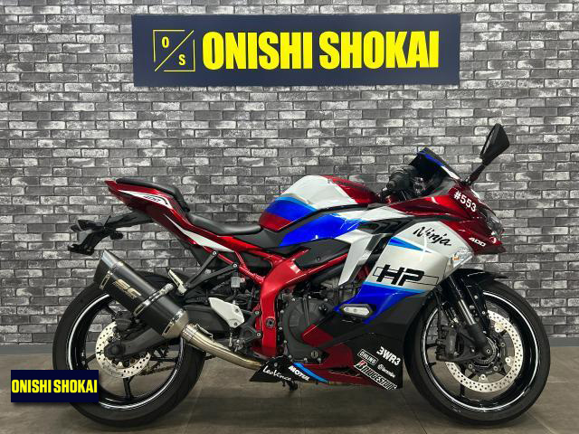 カワサキ　Ninja ZX-25R