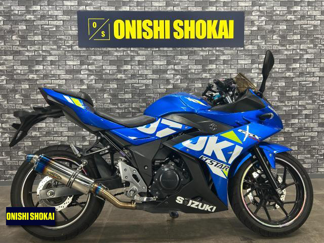 スズキ　GSX250R