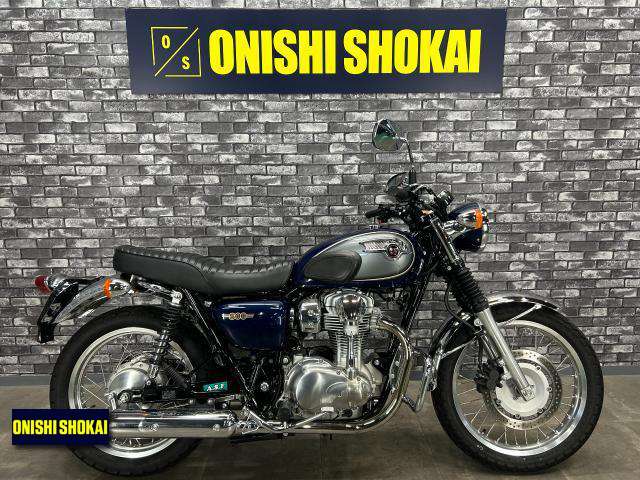 カワサキ　W800