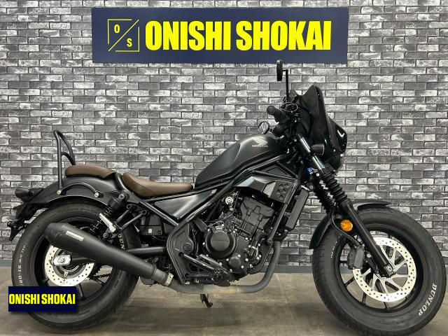 ホンダ　レブル250