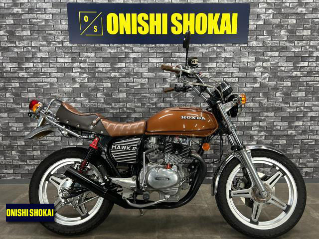 ホンダ　CB400T