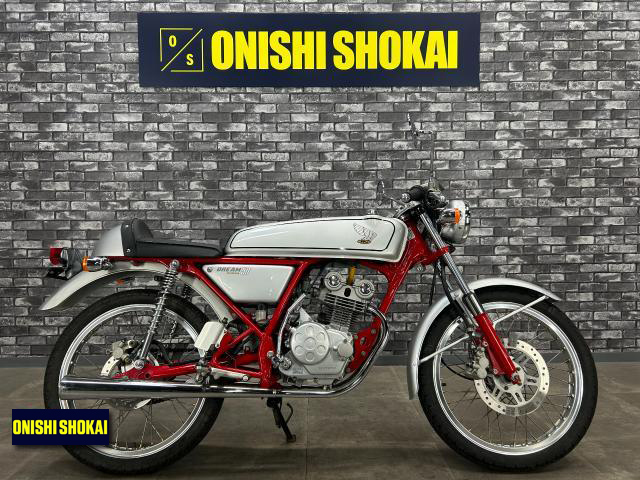 ホンダ　ドリーム50