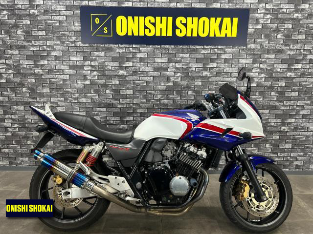 ホンダ　CB400SB