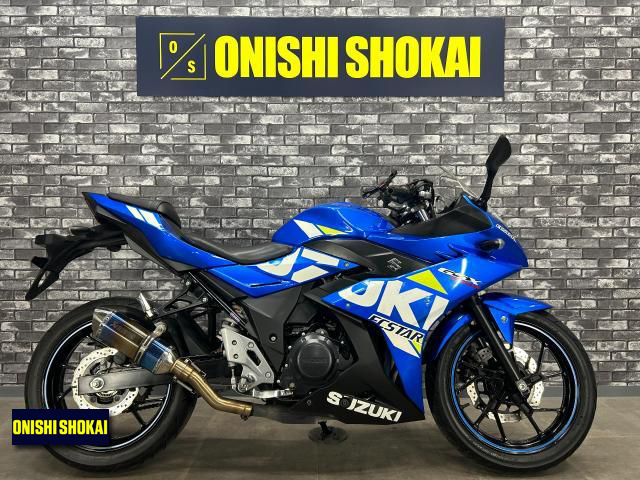 スズキ　GSX250R