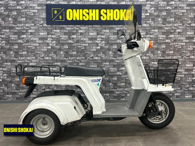 ホンダ　ジャイロX