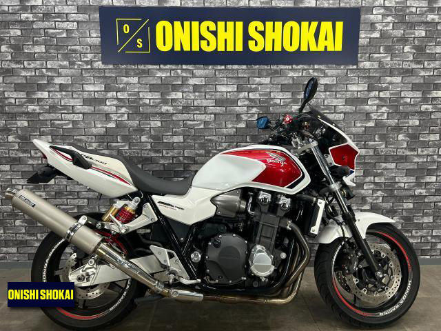 ホンダ　CB1300SF