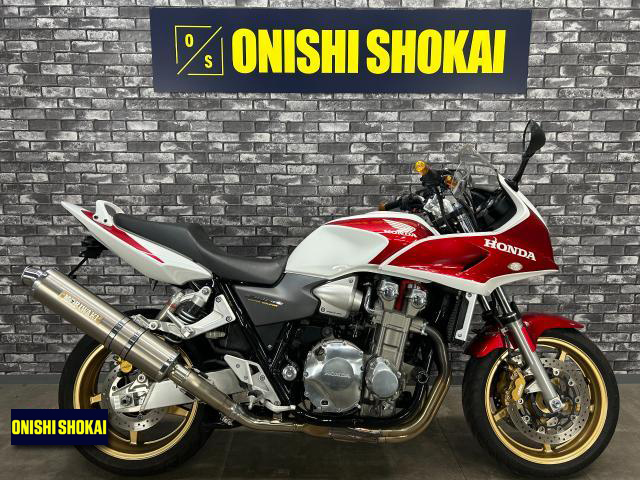 ホンダ　CB1300SB
