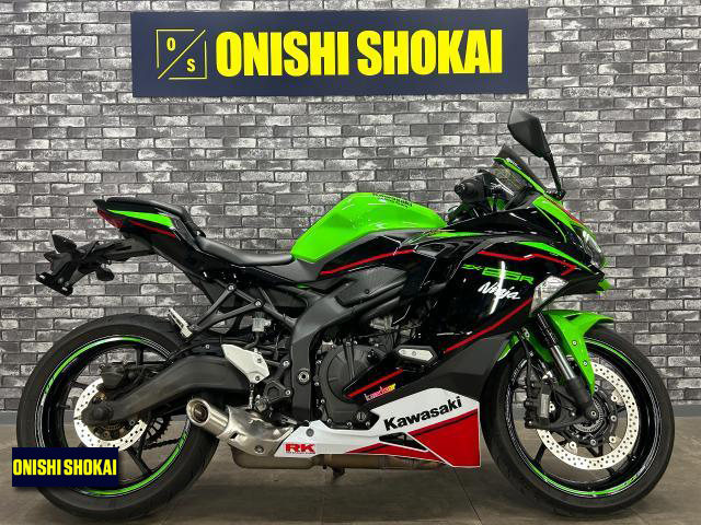 カワサキ　Ninja ZX-25R