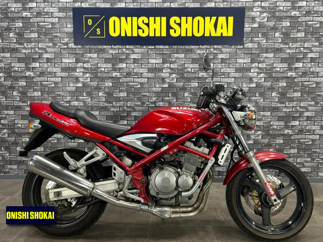 スズキ　バンディット250