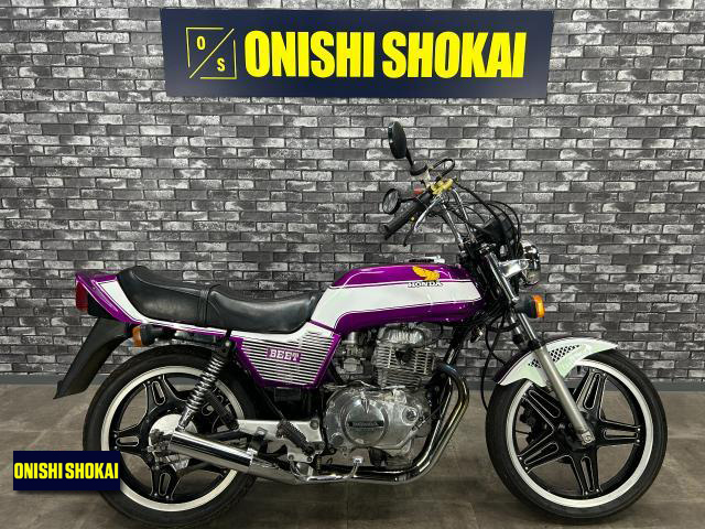 ホンダ　CB250N