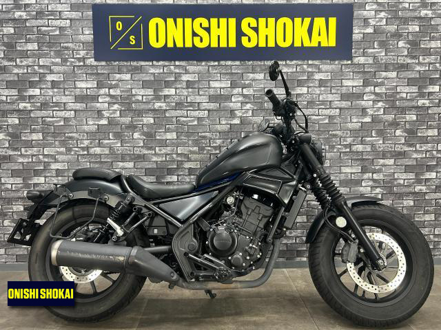ホンダ　レブル250 Sエディション