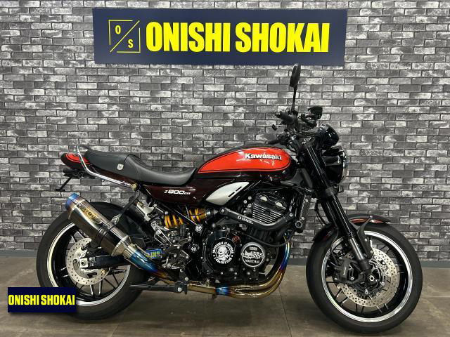 カワサキ　Z900RS