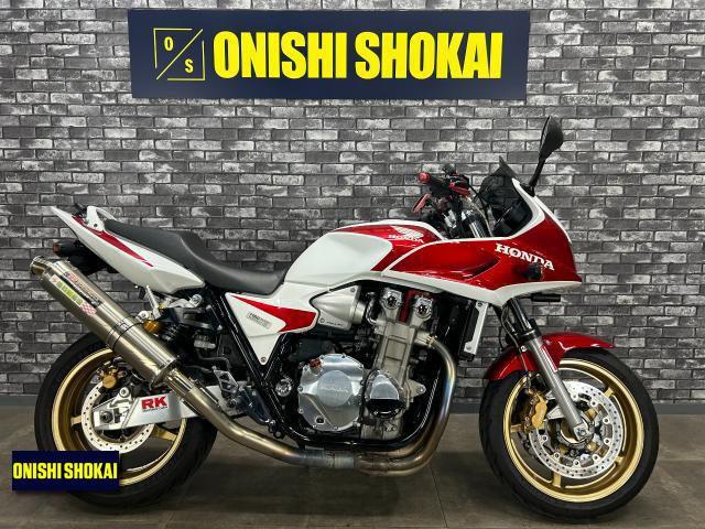 ホンダ　CB1300SB
