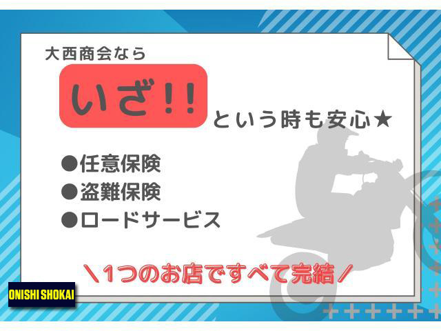 カワサキ ゼファー750