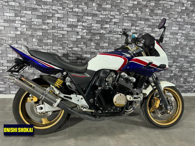 ホンダ CB400SB
