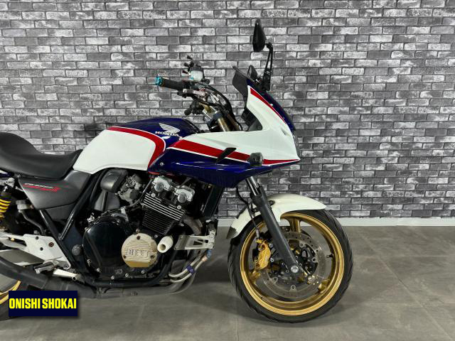 ホンダ CB400SB