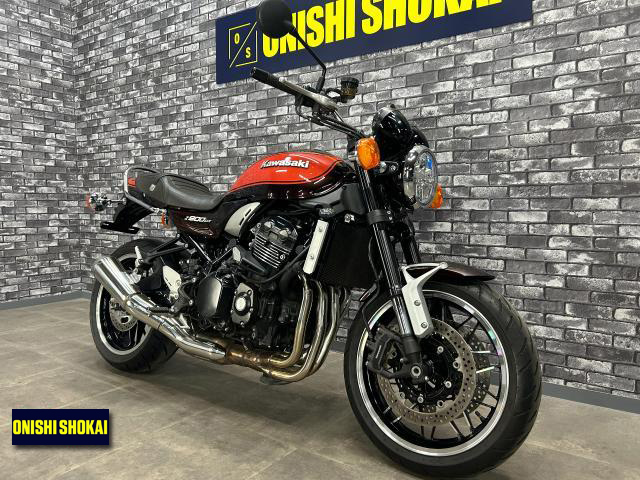 カワサキ Z900RS