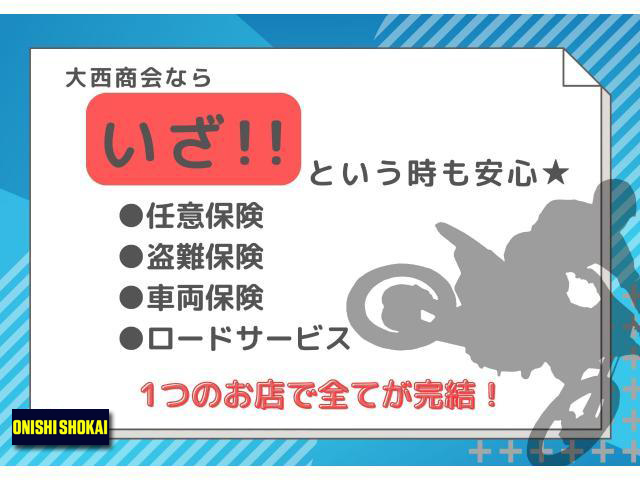 ハーレーダビッドソン FLHTCU エレクトラグライドウルトラクラシック