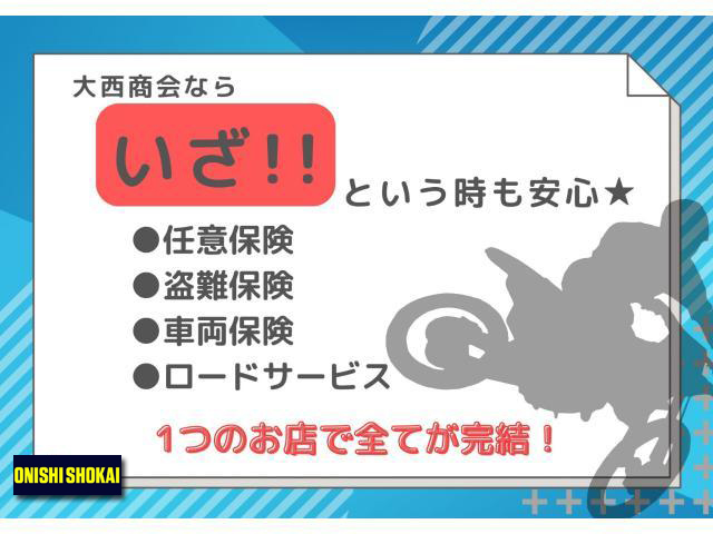 ハーレーダビッドソン FLSTF ファットボーイ