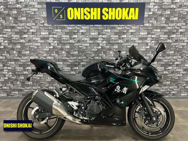 カワサキ　Ninja 250