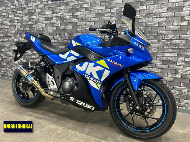 スズキ GSX250R