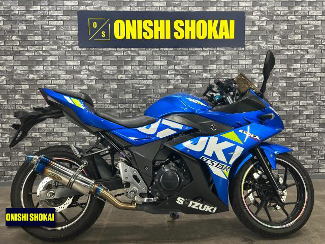 スズキ　GSX250R