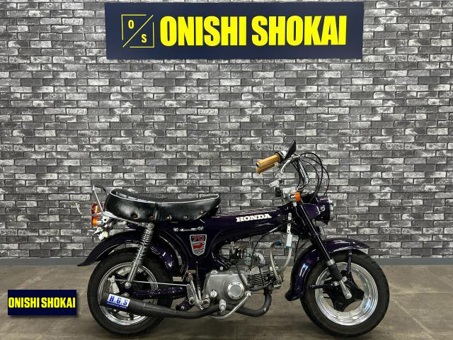 ホンダ　DAX70