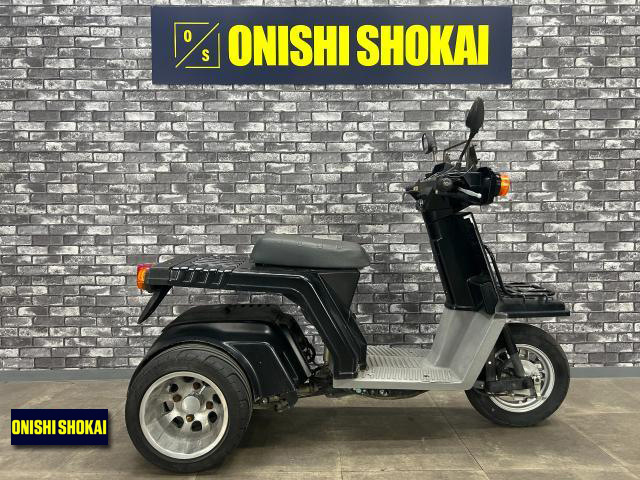 ホンダ　ジャイロX スタンダード