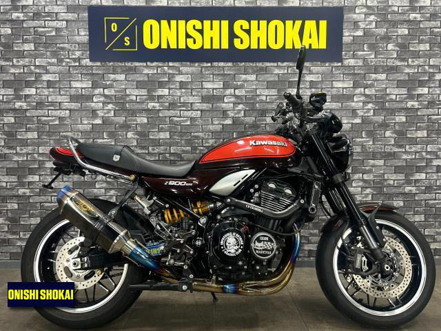 カワサキ　Z900RS